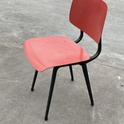 Fauteuil Révolte par Friso Kramer pour Ahrend de Cirkel 1953