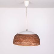 Lampe suspendue en osier du Japon des années 1970