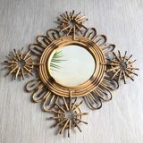 Mirror sun flower in rattan
