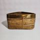 Rattan Brass Basket 1970