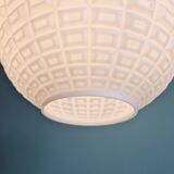 Vintage textured white opaline pendant light, 1960s-70s