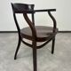 Office chairs no. 6048 and no. 6148 by Otto Wagner for Thonet