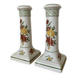 Pair of Villeroy & Boch Summerday candlesticks