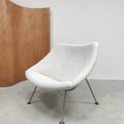 Vintage design Artifort 'Oyster' lounge chair Pierre Paulin 1960