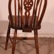 Lot de 10 chaises Windsor à dossier en roue du XIXe siècle