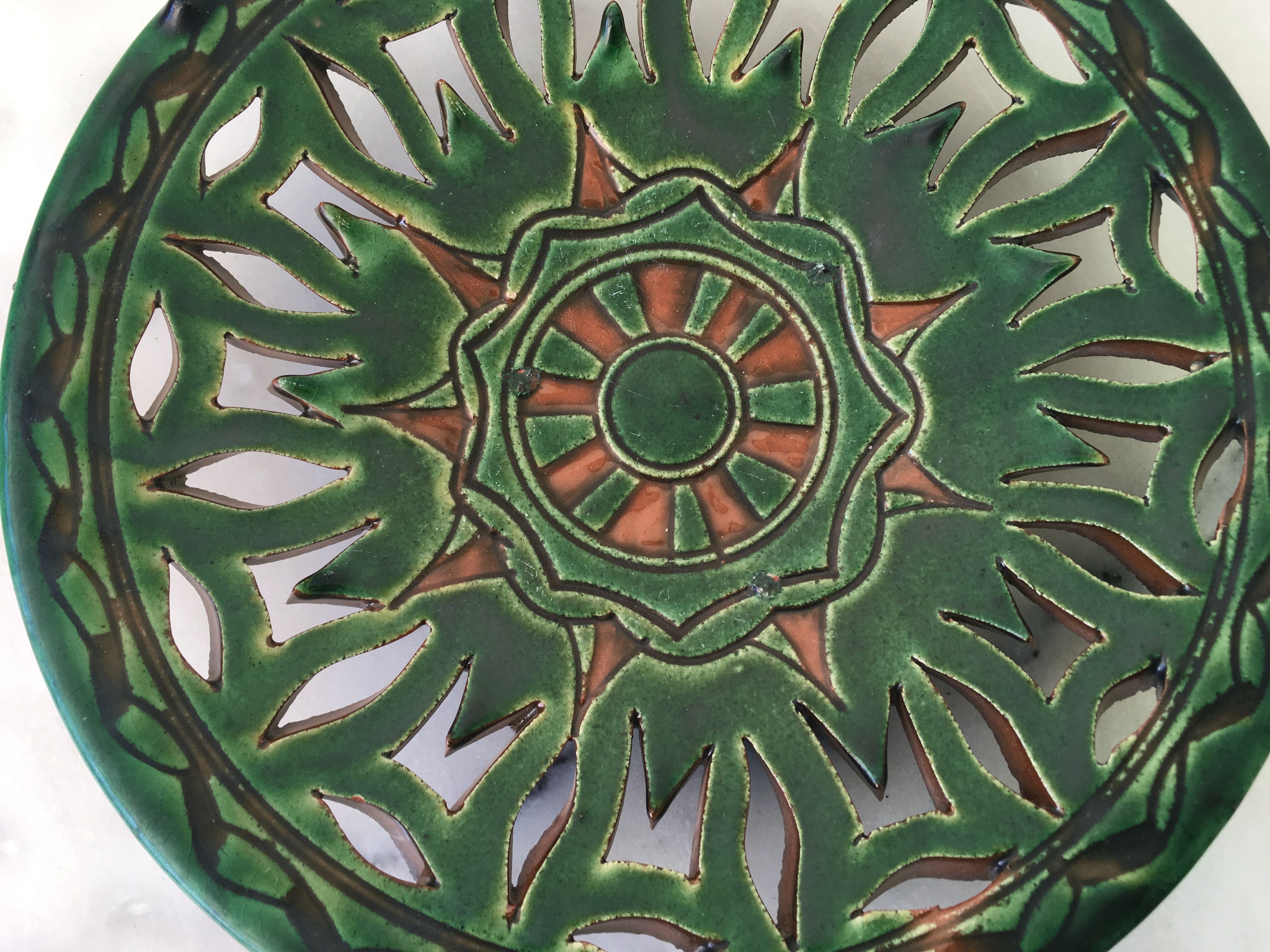 Plat à fruits ajouré Ubeda Andalousie