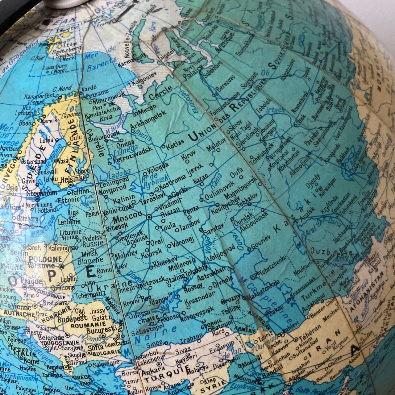 Girard and Barrère terrestrial globe