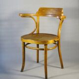 Thonet Bistrot Armchair N°B4 circa 1930 saddle wood seat