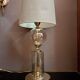 Lampe See Delmas en laiton et verre