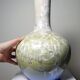 Grand vase globulaire porcelaine émaux cristallins Jingdezhen Zhi vintage