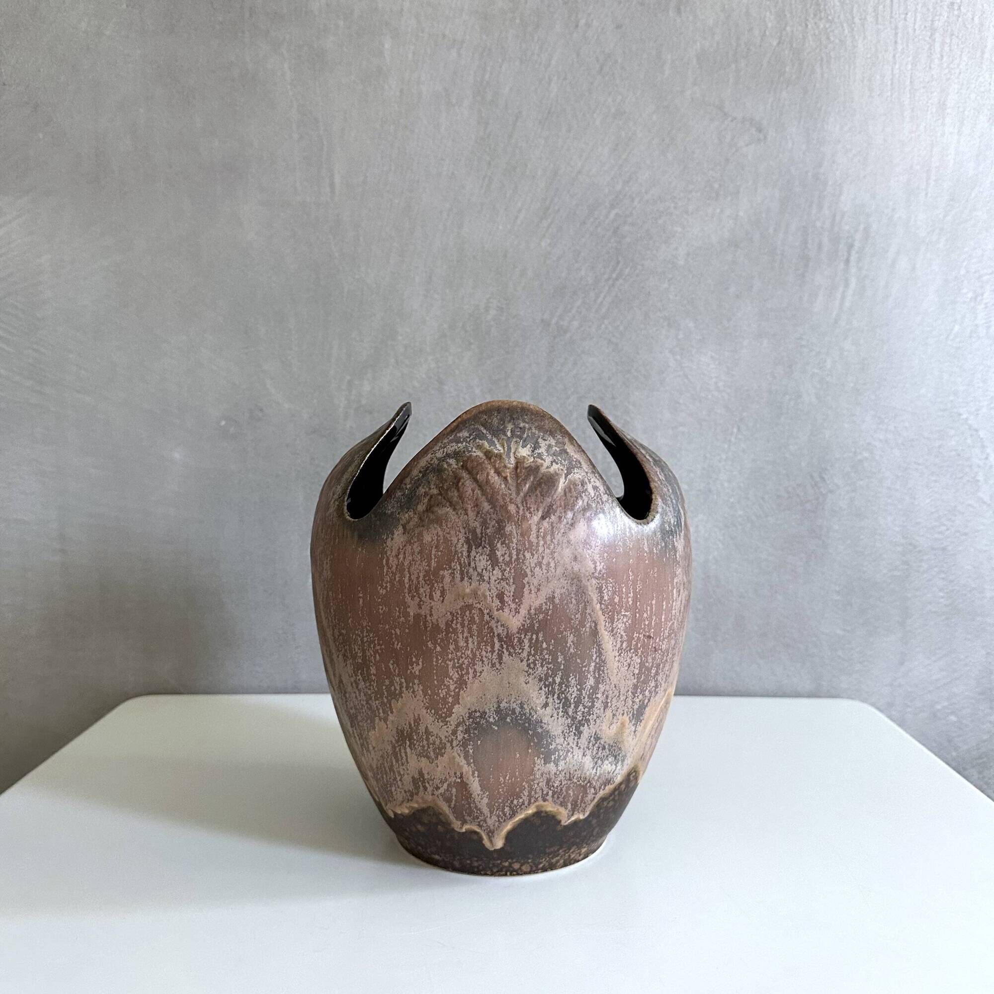 Dümler & Breiden Tidal Beach Vase 052/22 | Vintage Mid-Century Ceramic