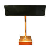 Table lamp 1950