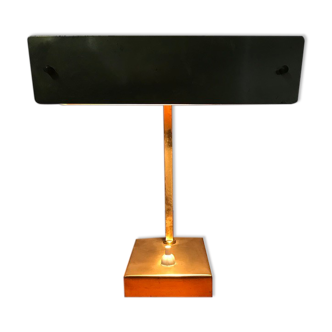 Table lamp 1950