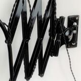 Kaiser idell 6614 scissors accordeon idell kaiser 1940