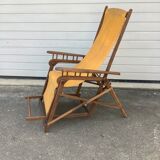 Lounge chair