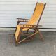 Lounge chair