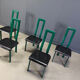 Italian Model Regia dining chairs by Antonello Mosca for Ycami, 1980s