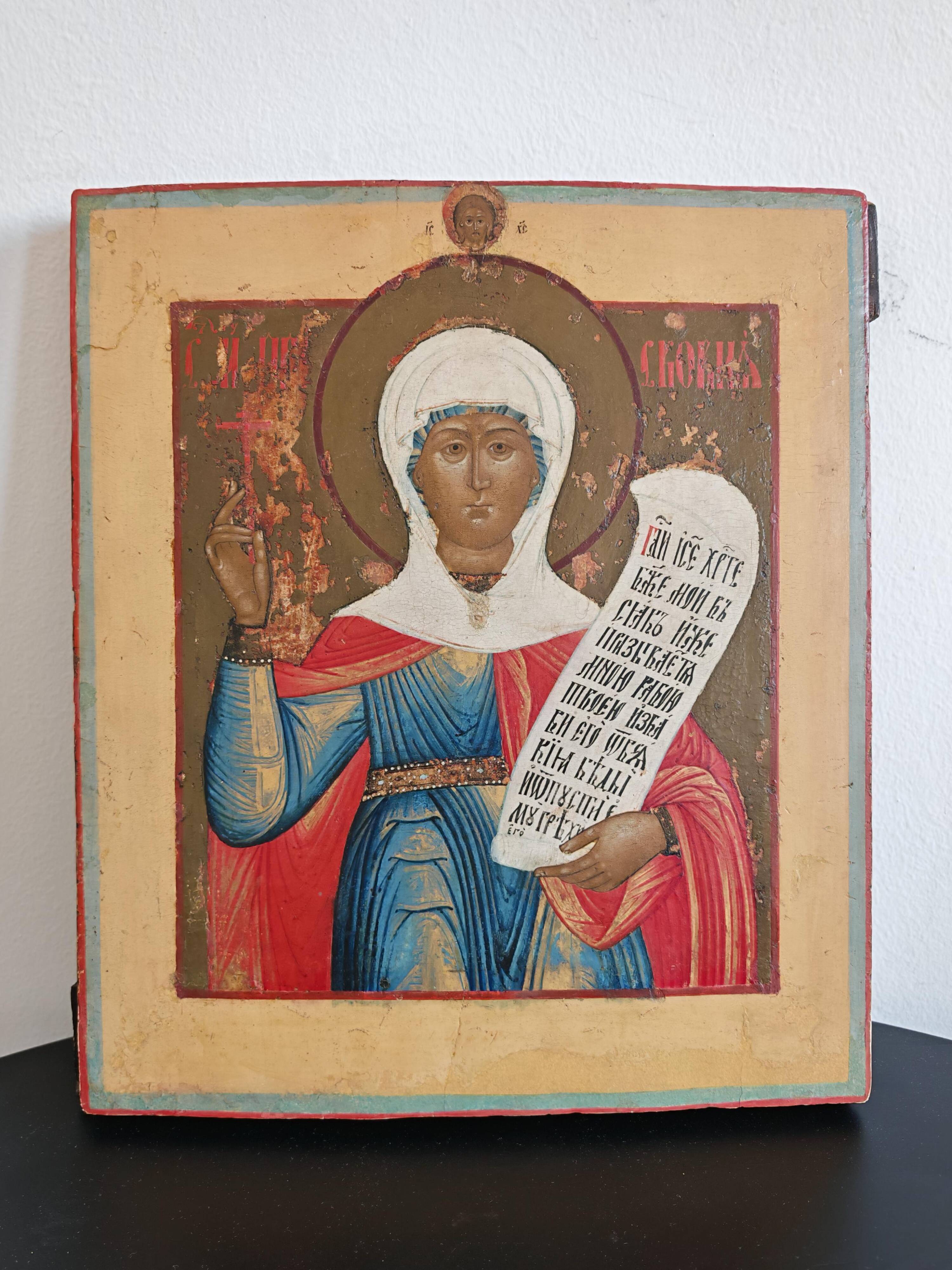Icône orthodoxe antique Sainte Paraskeva, 19ème siècle