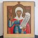 Icône orthodoxe antique Sainte Paraskeva, 19ème siècle