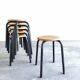 Set six vintage stools