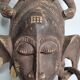Masque Sénoufo Kpelie en bois sculpté, Côte d’Ivoire, XXe, 30 x 18 cm