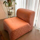 Carlo bartoli voor rossi di albizzate bubble lounge chair