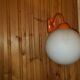 vintage wall ball light