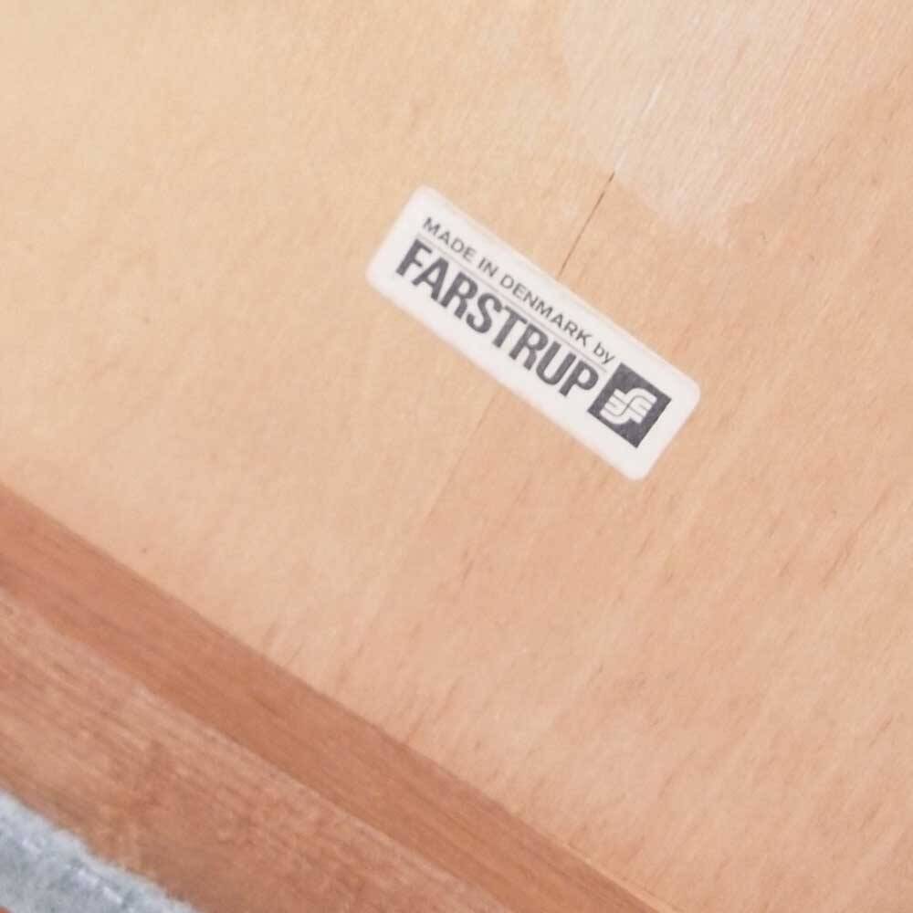 Danish chairs Farstrup 219