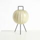 Very rare and beautiful Mid-Century Modern tripod Cocoon table lamp