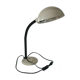 Vintage desk lamp