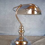 Bankers desklamp in chrome, IKEA, 1980's