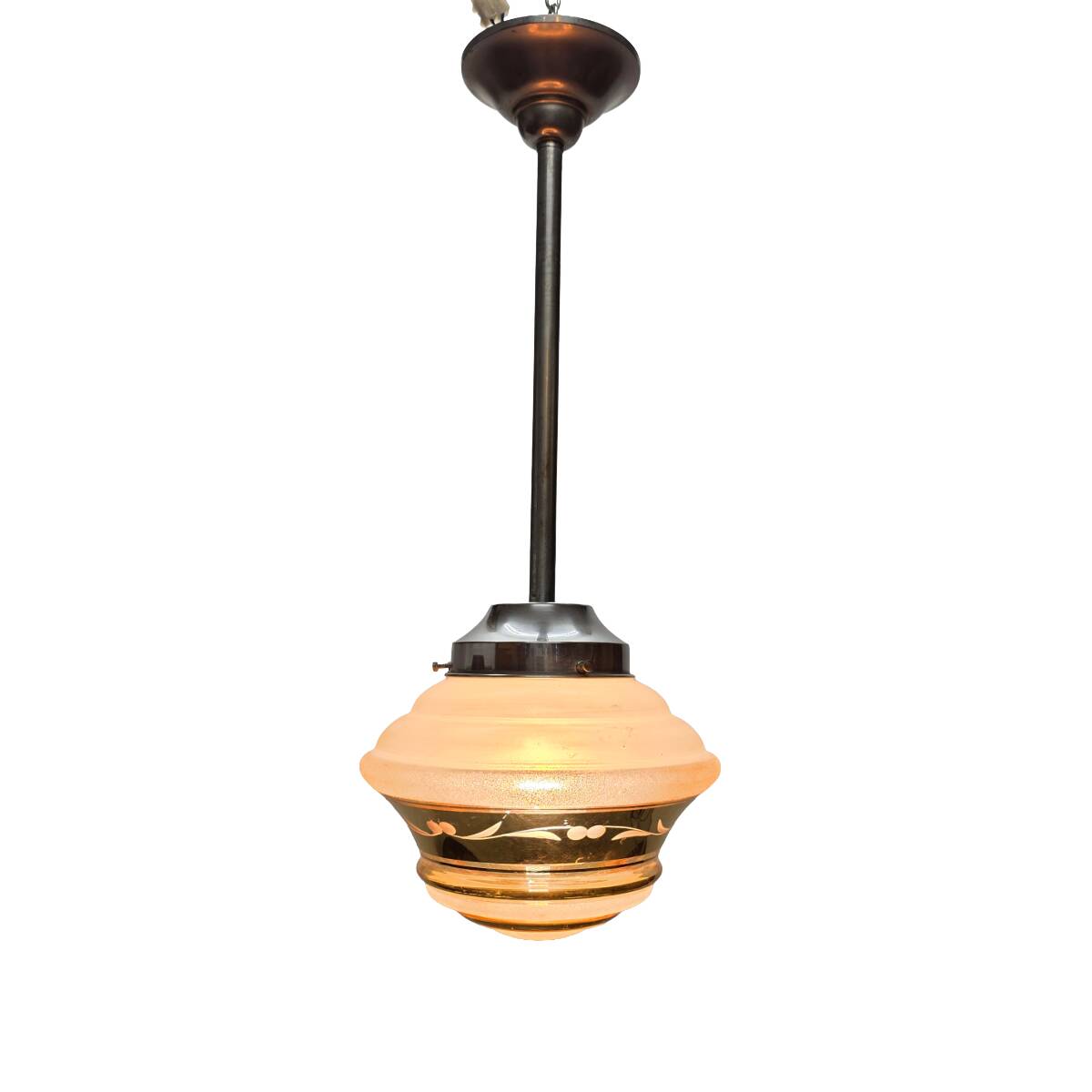 Vintage French 1950s Pendant Lamp