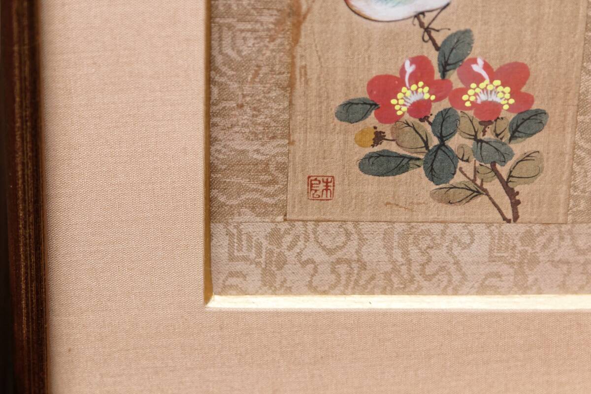 Pair of paintings on silk, China, trendy birds