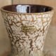 German ceramic vase, Carstens Tonnishof