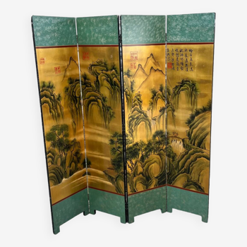 Chinese screen