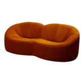 Pumpkin Pierre Paulin for Ligne Roset