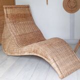 Carl Ojerstam rattan lounge chair