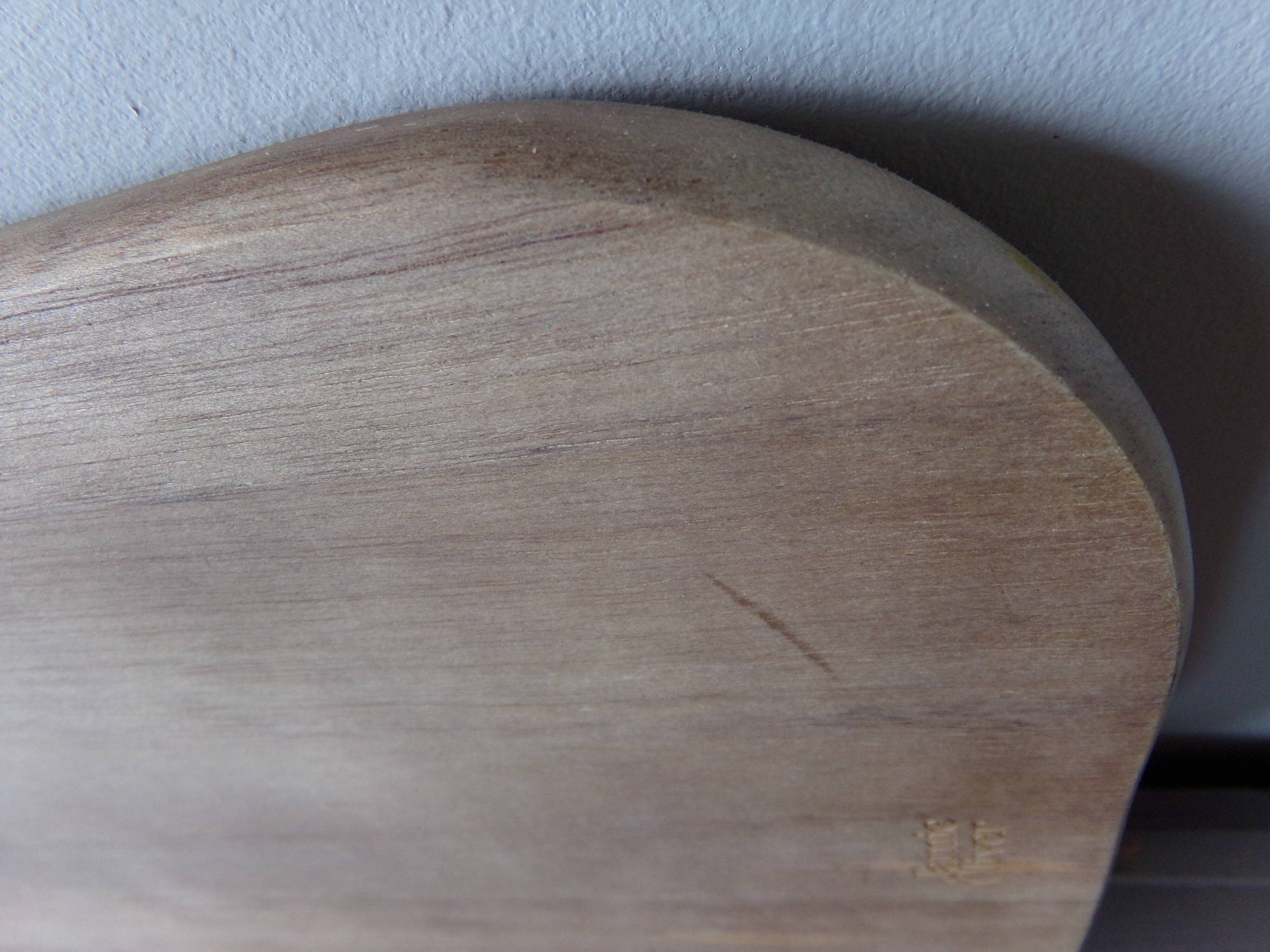 Wooden cutting board