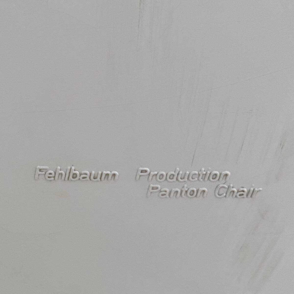 Panton S-Chair Design Verner Panton for Hermann Miller