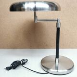 Grimsö Vintage Art Deco Design Desk Lamp from Ikea