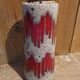 Vase 1970 Germany