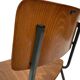 Chair Marko Eromes 60's holland design