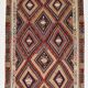 Mid Century Modern Turkish Kilim Rug, 157x265 Cm