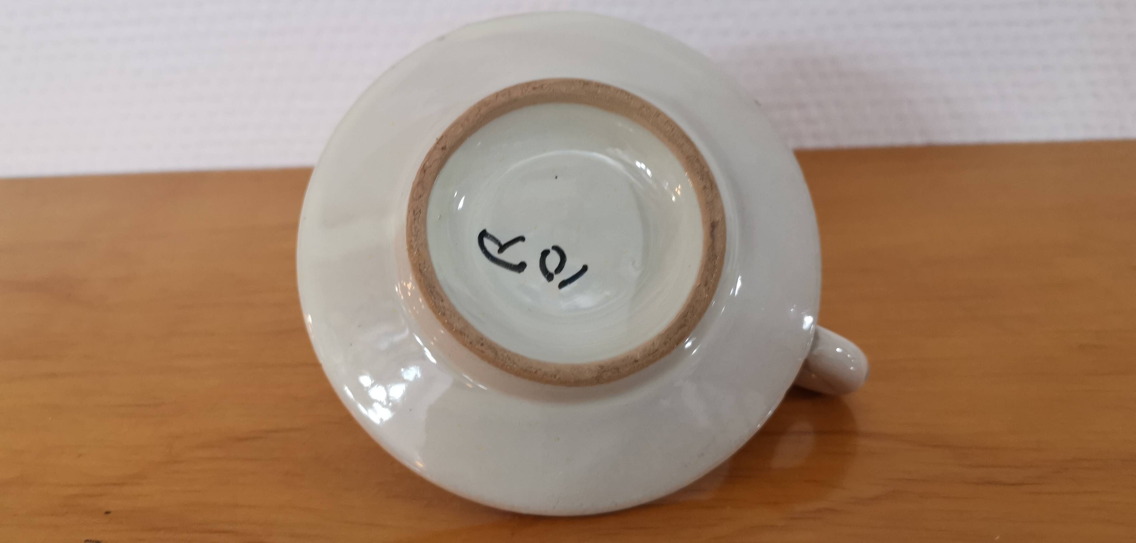 Vintage earthenware candle holder signed RP Vallauris