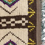 Tapis Azilal