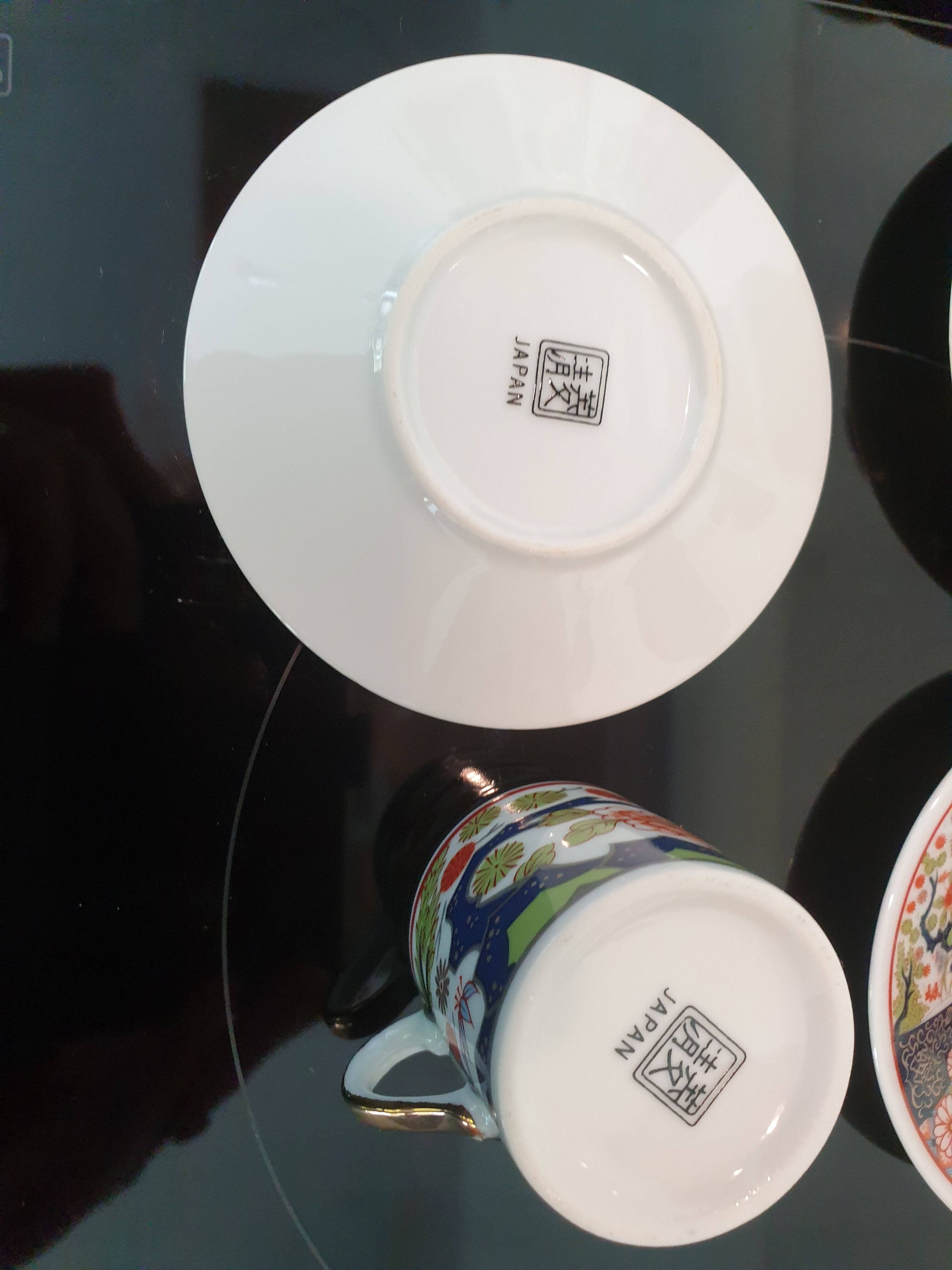 6 Japanese coffee cups and milk jug