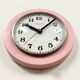 Vintage Pink East German Bakelite Wall Clock from Weimar, 1980s