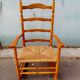 Vintage rocking chair