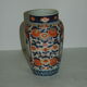 Vase Imari Ancient Japan