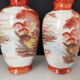 Pair of japanese porcelain vases